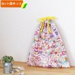 画像4: サンリオ・スイーツ【入園・入学 5点セット】 材料セット 作り方マニュアル付き 入園入学 手芸キット[n] (4)