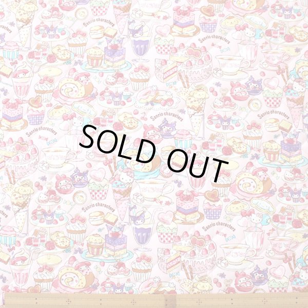 画像3: サンリオ・スイーツ【レッスンバッグ】 材料セット 作り方マニュアル付き 入園入学 手芸キット[n] (3)