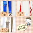 画像5: ぞうさん ブルー【保冷・保温ペットボトルカバー】手作りキット 作り方マニュアル付き 入園入学 2025年度春 中厚手生地【HP】 (5)