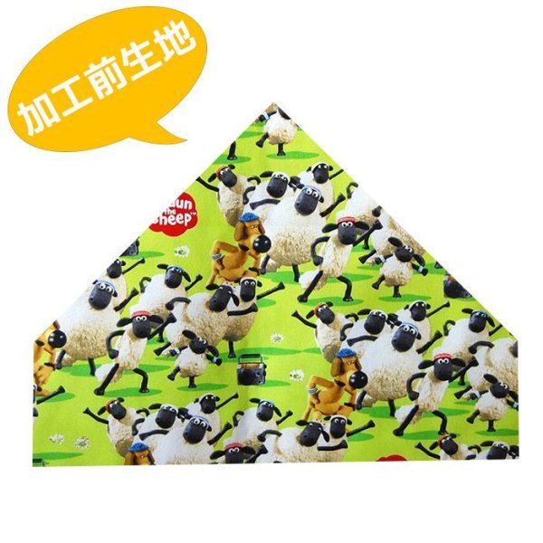 画像2: 【20%OFF】★在庫限り サイズ変更不可★ひつじのショーン ダンシング グリーン/イエロー【エプロン&三角巾】Mサイズ 材料セット 入園入学 中厚手生地【F】 (2)