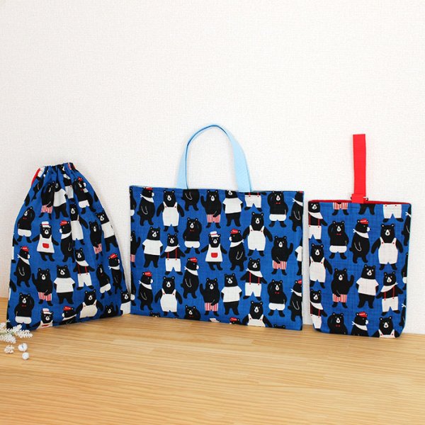 画像1: おしごとクマさん【入園・入学 3点セット】 手作りキット 作り方マニュアル付き 入園入学 手芸キット[n] (1)