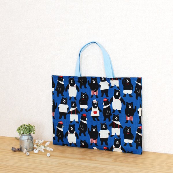 画像1: おしごとクマさん【レッスンバッグ】 手作りキット 作り方マニュアル付き 入園入学 手芸キット[n][u] (1)