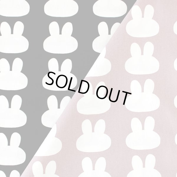 画像3: シルエットうさぎ 2色【スモック】 手作りキット 作り方マニュアル付き 中厚手生地 (3)