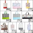 画像13: 《即納》★サンプル品(完成品)販売★選べる色柄 キッズエプロン　男の子向け/男女兼用【キッズエプロン】 (13)