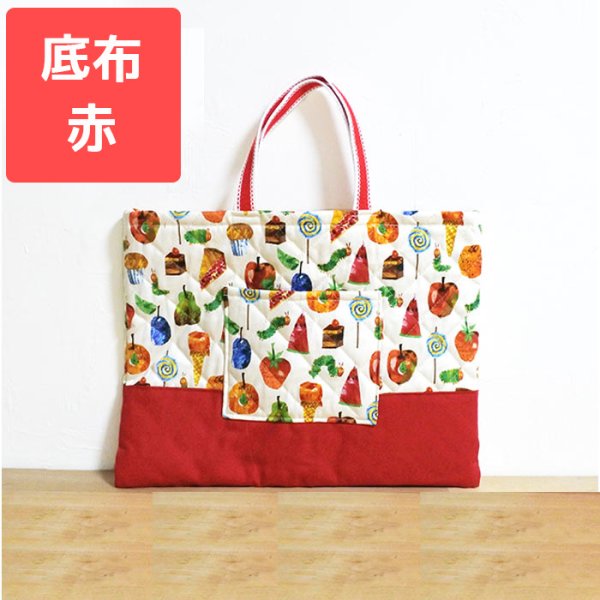 画像2: 選べる10カラーの底布(切替生地) (2)