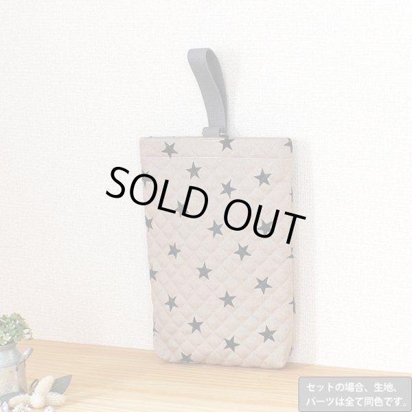 画像3: ●アウトレット サイズ変更不可●ネイビー★スター【シューズバッグ】手作りキット キルティング【A】 (3)