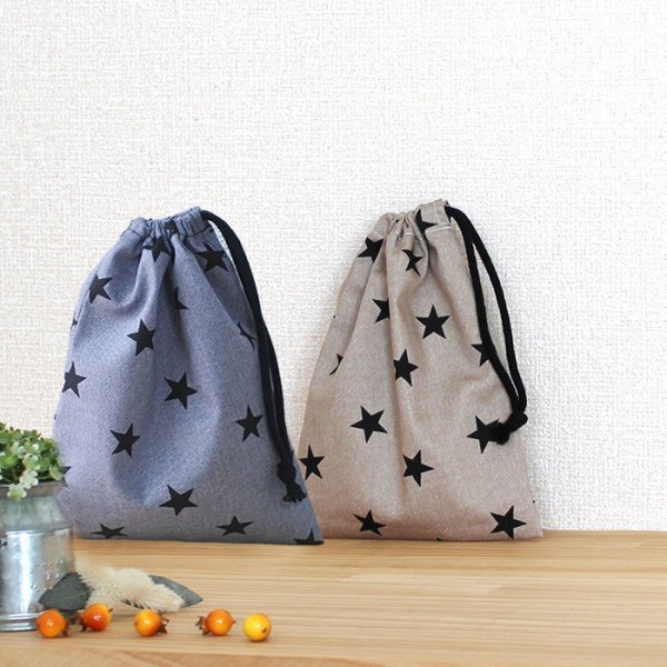 画像2: スターライト 3色【コップ袋】手作りキット 作り方マニュアル付き 入園入学 2026年度春 中厚手生地 (2)