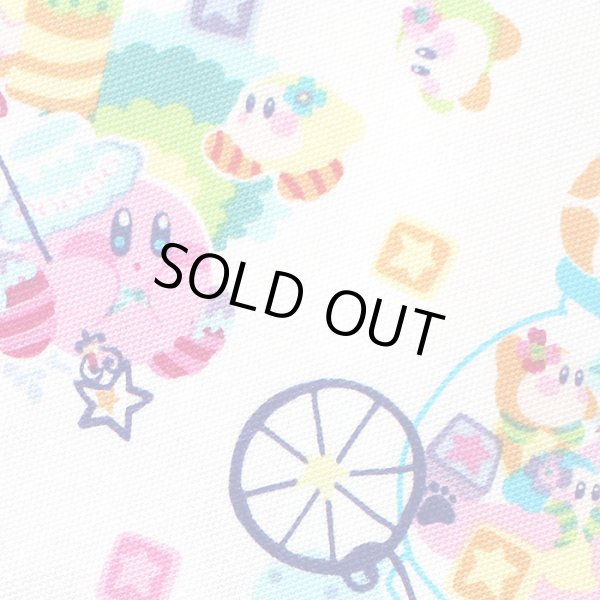 画像5: 星のカービィ お花のくに◎底布3枚付【入園・入学 3点セット】 材料セット 作り方マニュアル付き 入園入学 手芸キット[s] (5)