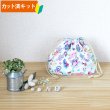 画像6: 星のカービィ お花のくに◎底布3枚付【入園・入学 5点セット】 材料セット 作り方マニュアル付き 入園入学 手芸キット[s] (6)