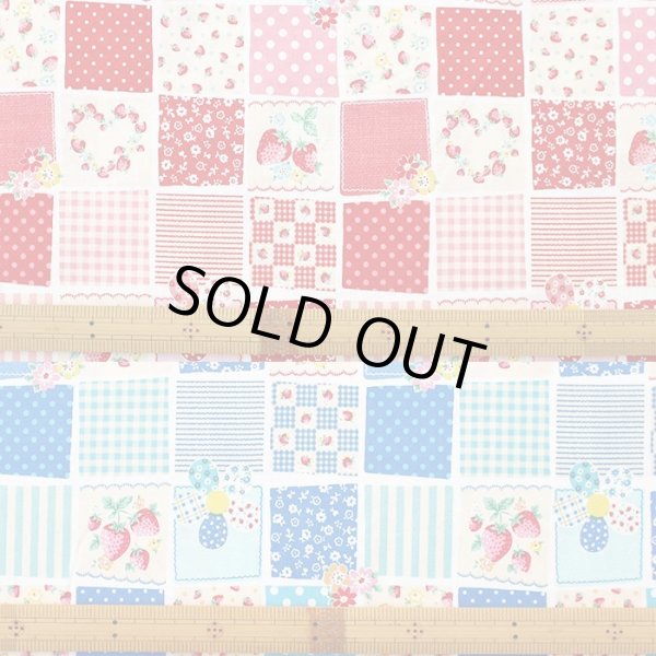 画像8: ●アウトレット サイズ変更不可●ストロベリーパッチ ブルー【シューズバッグ】 手作りキット 薄手生地+裏地 作り方マニュアル付き 入園入学 手芸キット (8)