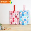 画像3: [15％OFF]ストロベリーパッチ ブルー【入園・入学 5点セット】 手作りキット 作り方マニュアル付き 入園入学 手芸キット[u] (3)