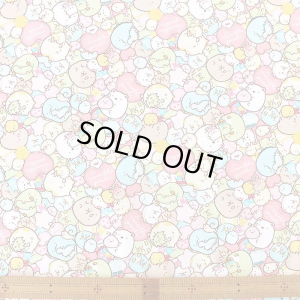 画像3: すみっコぐらし ぎっしりピンク【お弁当袋】中厚手生地 材料セット 作り方マニュアル付き 入園入学 2026年度春 (3)