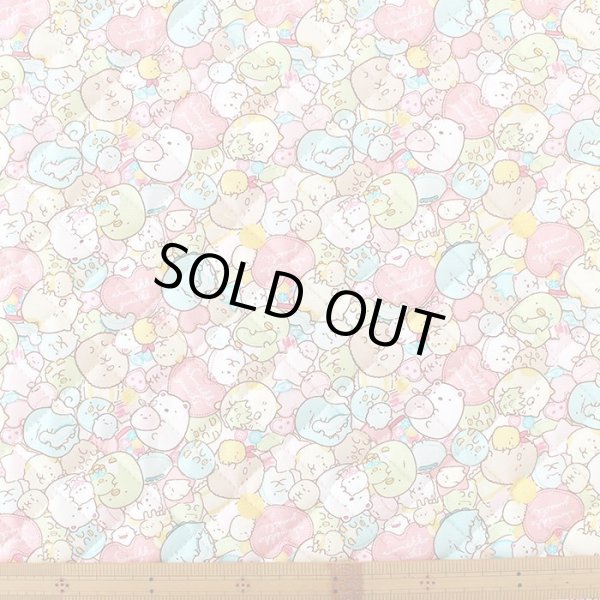 画像3: すみっコぐらし ぎっしりピンク【ピアニカバッグ】 材料セット 作り方マニュアル付き 入園入学 手芸キット (3)