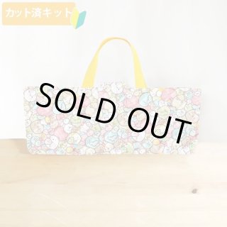 すみっコぐらし - te-tte ベビー用品、入園・入学準備 手作りキットのお店
