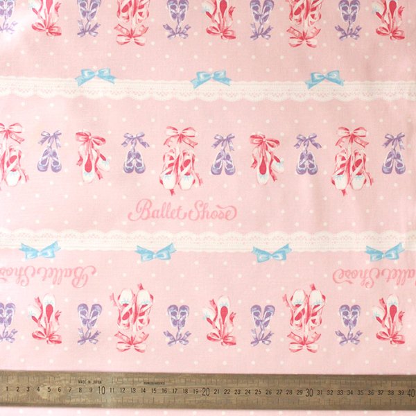 画像3: [15％OFF]★在庫限り サイズ変更不可★憧れのトゥシューズ【お弁当袋】手作りキット 作り方マニュアル付き 入園入学 2024年度春 中厚手生地 (3)