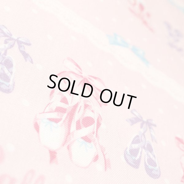 画像10: 《即納》★サンプル品(完成品)販売★憧れのトゥシューズ 【お弁当袋】 (10)