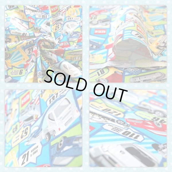 画像2: [][15％OFF]★在庫限り 再入荷無し★トミカ ブルー【移動ポケット】材料セット 作り方マニュアル付き (2)