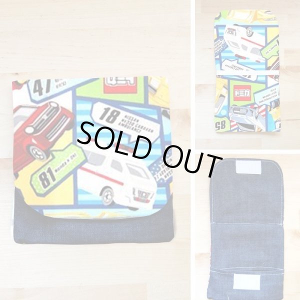 画像1: [][15％OFF]★在庫限り 再入荷無し★トミカ ブルー【移動ポケット】材料セット 作り方マニュアル付き (1)