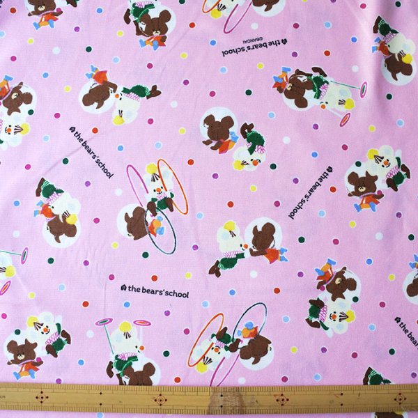 画像5: ●アウトレット サイズ変更不可●ジャッキーとおつきさま【シューズバッグ】材料セット 作り方マニュアル付き 入園入学 (5)