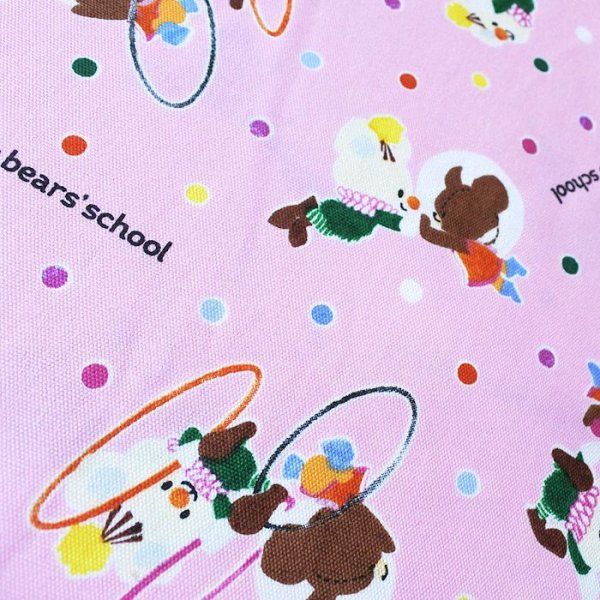 画像6: ●アウトレット サイズ変更不可●ジャッキーとおつきさま【シューズバッグ】材料セット 作り方マニュアル付き 入園入学 (6)