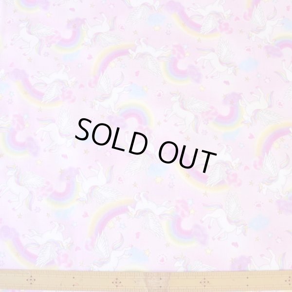 画像7: 虹とユニコーン ピンク【ランチバッグ】 手作りキット 作り方マニュアル付き 入園入学 手芸キット (7)