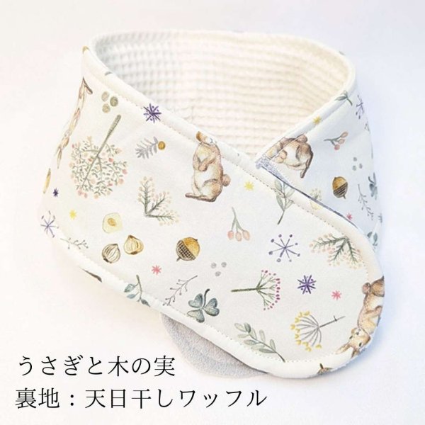 画像2: [かわいい柄]ひんやり長持ち 保冷剤 ネッククーラーカバー 子供用｜女性用｜男性用 (2)