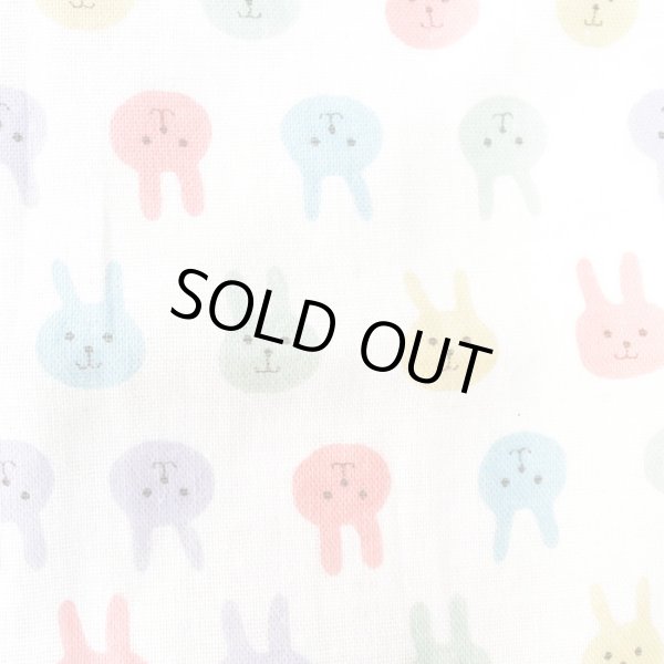 画像2: マルチカラーうさちゃん【国産おくるみと丸型スタイセット】ベビー 手作りキット 作り方マニュアル付き ダブルガーゼ フード付き (2)