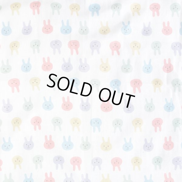 画像3: マルチカラーうさちゃん【国産おくるみと丸型スタイセット】ベビー 手作りキット 作り方マニュアル付き ダブルガーゼ フード付き (3)