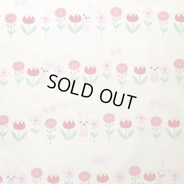 画像3: [15％OFF]★在庫限り サイズ変更不可★うさぎちゃんとチューリップ クリーム◎底布付【レッスンバッグ】材料セット 作り方マニュアル付き 入園入学[n][s] (3)