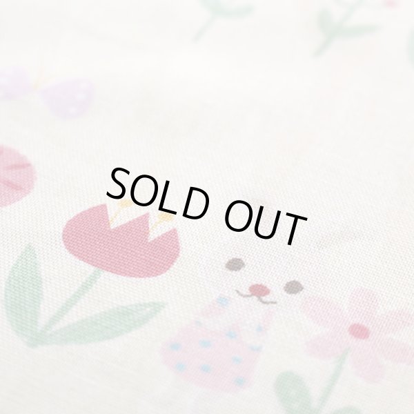 画像2: [15％OFF]★在庫限り サイズ変更不可★うさぎちゃんとチューリップ クリーム◎底布付【レッスンバッグ】材料セット 作り方マニュアル付き 入園入学[n][s] (2)