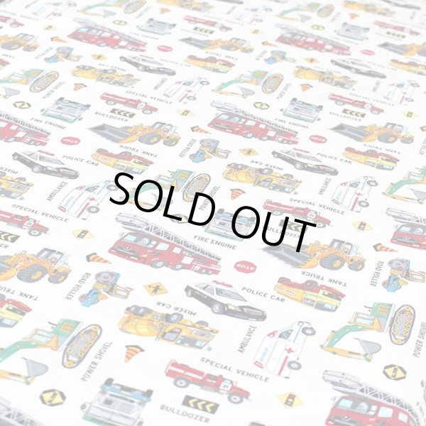 画像7: 《即納》★サンプル品(完成品)販売★はたらく車 シロ◎底布付【レッスンバッグ】【シューズバッグ】【ピアニカバッグ】 (7)