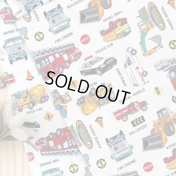 画像9: 《即納》★サンプル品(完成品)販売★はたらく車 シロ◎底布付【レッスンバッグ】【シューズバッグ】【ピアニカバッグ】 (9)