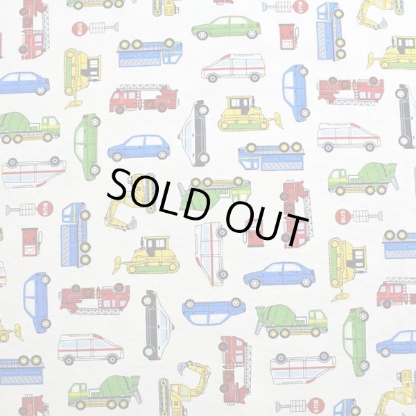 画像4: ●アウトレット サイズ変更不可●ワーキングカー ベージュ◎底布付【体操服袋/ナップサック】手作りキット 入園入学 手芸キット 中厚手生地[s] (4)