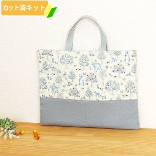カット済】レッスンバッグ 手作りキット商品一覧ページte-tte ベビー
