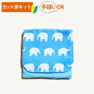 カット済】移動ポケット 手作りキット商品一覧ページte-tte ベビー用品 