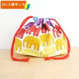 ハンドメイド アニマル柄 入学セット 動物、アニマル柄の生地で作るレッスンバッグ、巾着などの入園