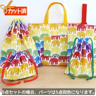 ティディベア　ピンク　入園入学セット　ハンドメイド　ポケット充実 入園入学セットの人気通販 | minne byGMOペパボ 国内最大級の
