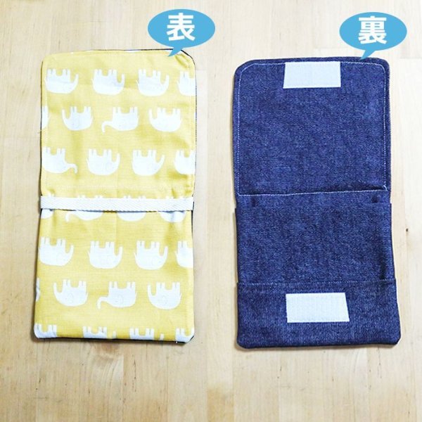 画像2: ぞうさん 黄色【移動ポケット】手作りキット 作り方マニュアル付き 入園入学 2025年度 学校 教材 (2)