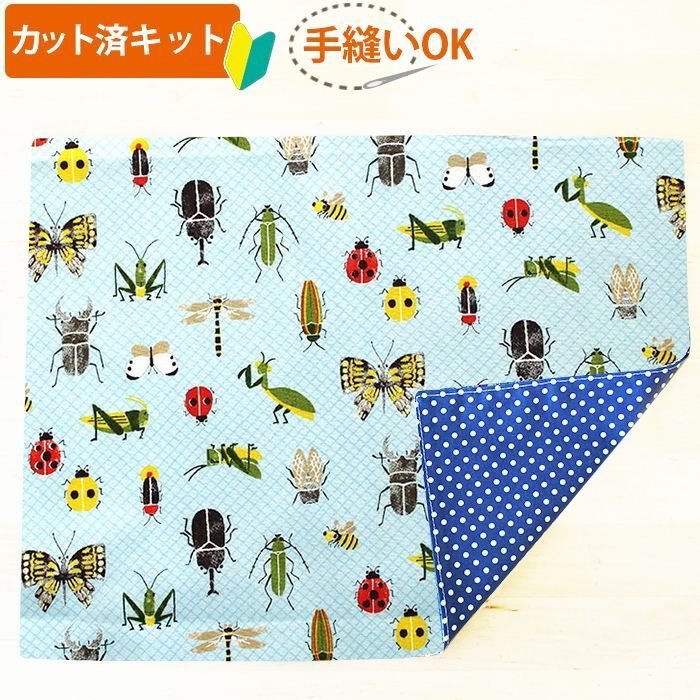 虫柄 カブトムシ柄 カブト虫柄の布 ご購入はこちらから Te Tte テッテ は幼稚園 保育園 小学校の入園入学準備専門店です